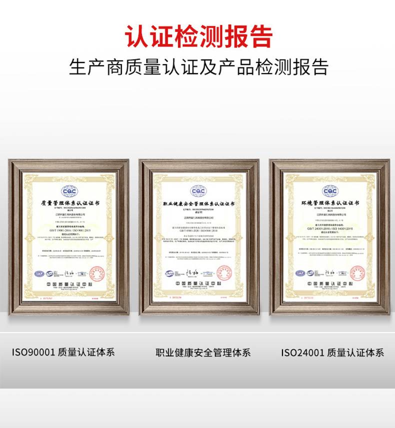 L型六枪加油机丨豪升牌丨三油品六枪智慧型IC卡税控防爆无感支付加油站ATEX OIML认证 油气回收新国标