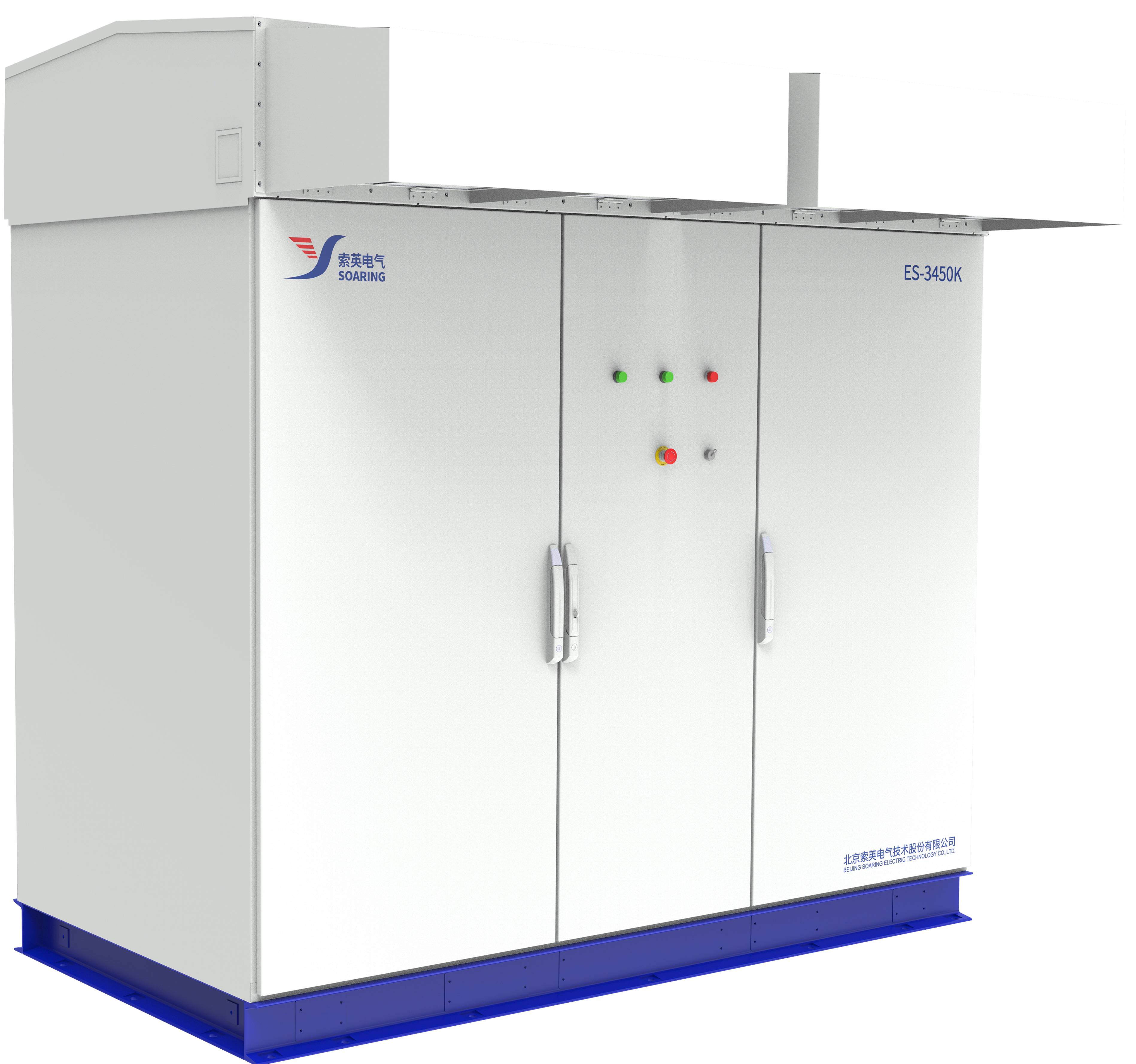 储能双向变流器（PCS）ES系列：ES-4000K/ES-3450K/ES-3150K/ES-2750K/ES-2500K