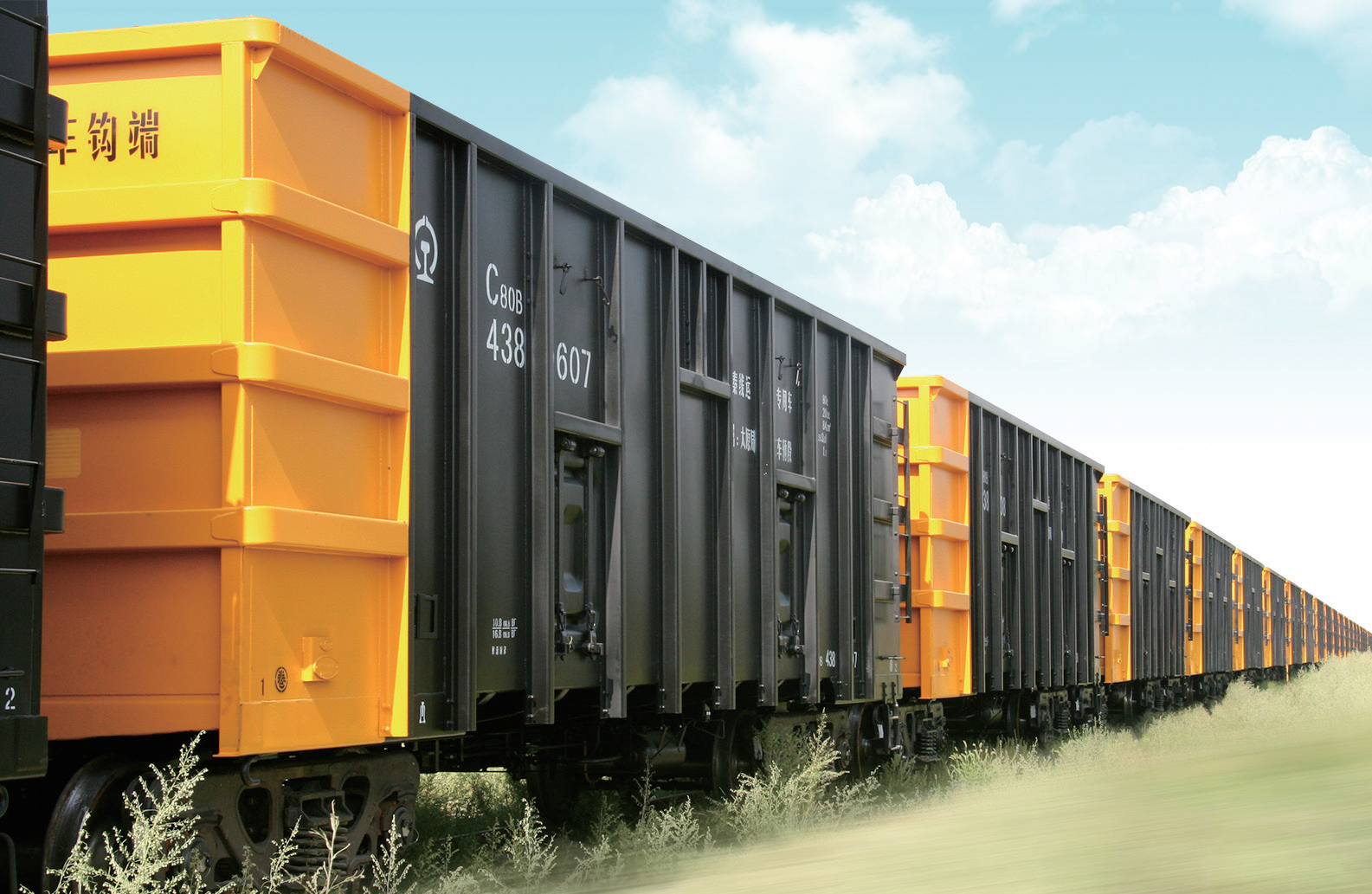 C80型铝合金运煤敞车