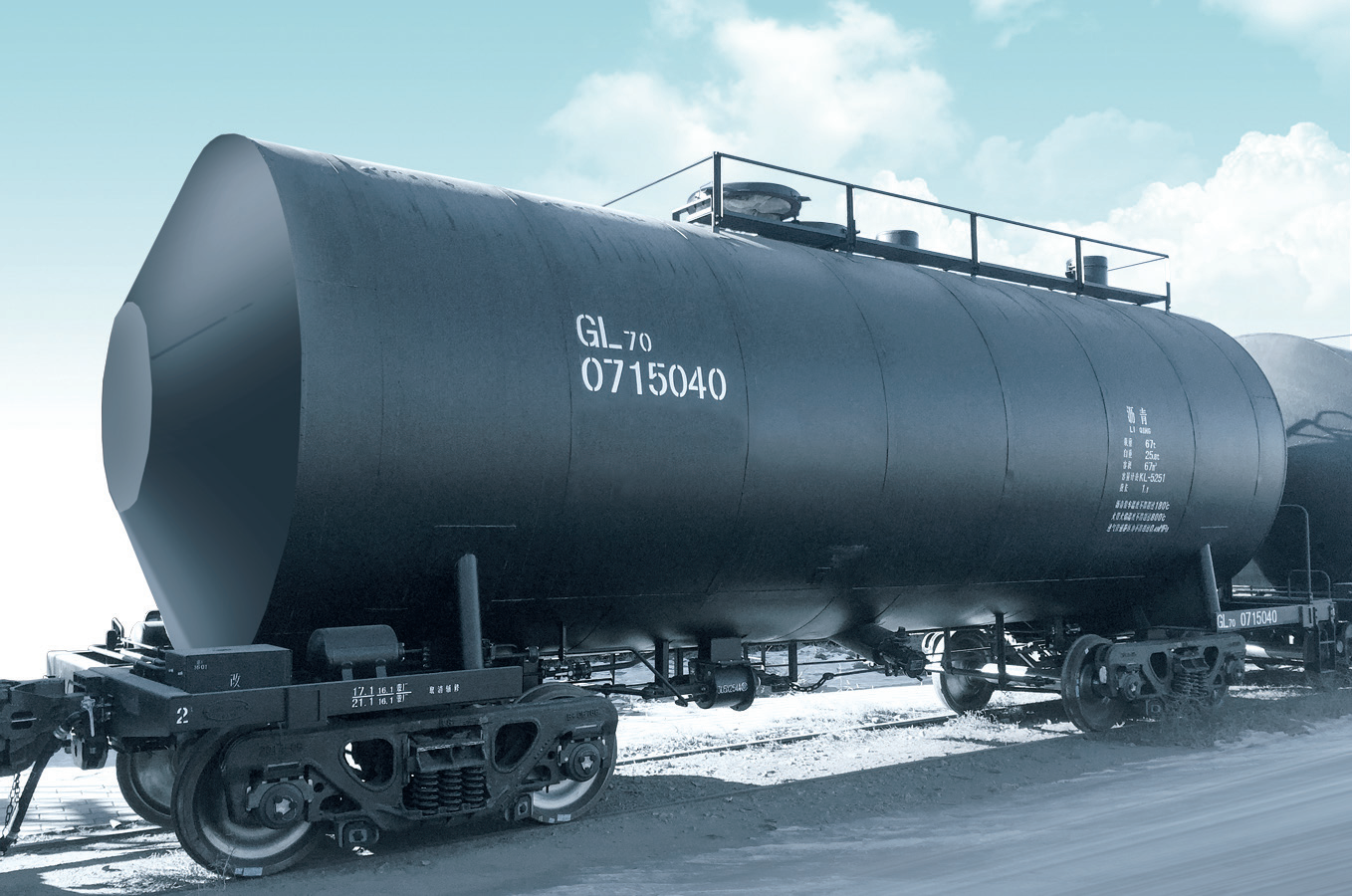 Vagão-Tanque Tipo GL70 para Asfalto
