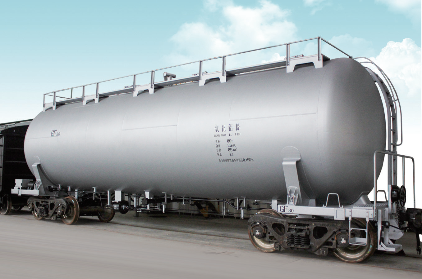 Vagão-Tanque Tipo GF80 para Pó de Alumina