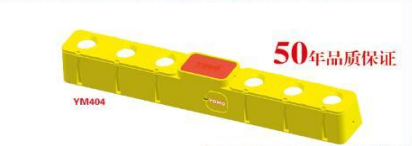 حوض مياه شرب بدرجة حرارة ثابتة بطول 4 أمتار