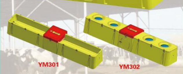 حوض مياه شرب بدرجة حرارة ثابتة بطول 3 أمتار