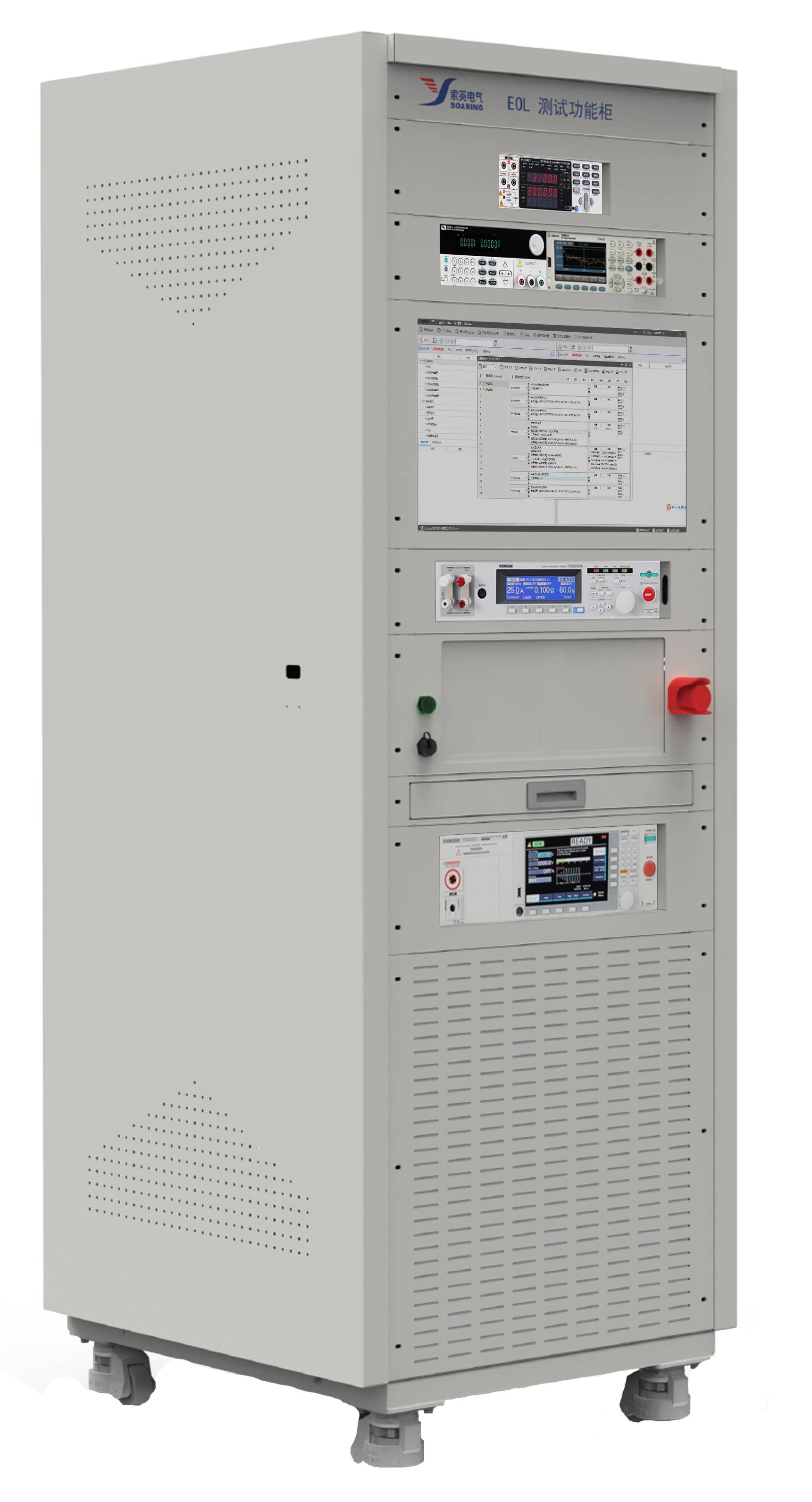 电池EOL测试系统