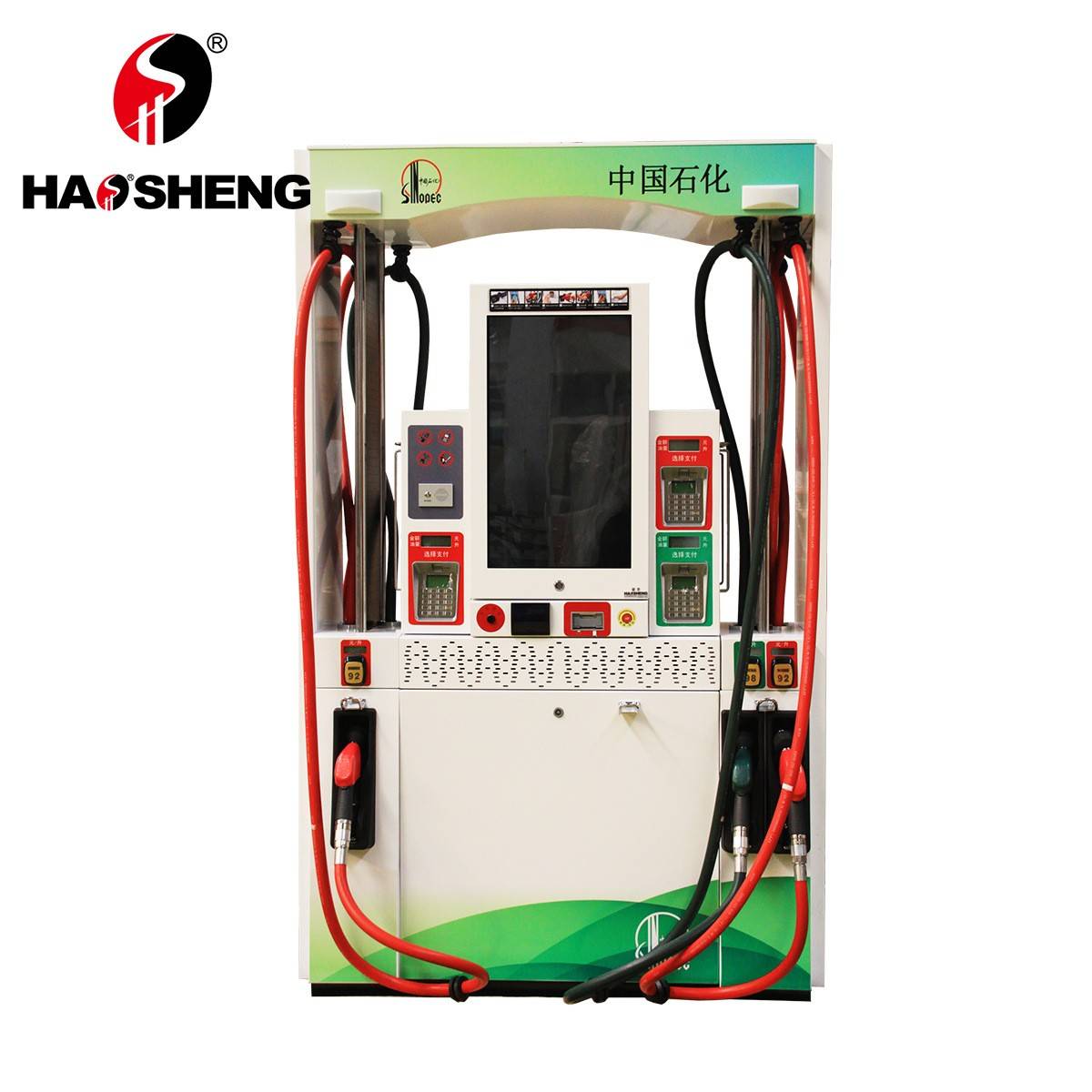 二代32寸智慧加油机丨豪升牌丨三油品六枪加油机 智慧型 IC卡 税控 防爆 无感支付 加油站 ATEX OIML 认证 油气回收 新国标