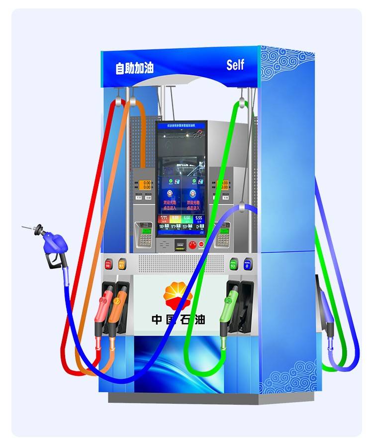 二代32寸智慧加油机丨豪升牌丨三油品六枪加油机 智慧型 IC卡 税控 防爆 无感支付 加油站 ATEX OIML 认证 油气回收 新国标