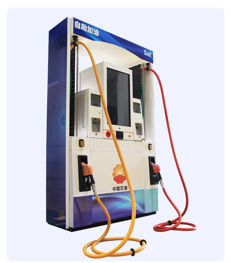 二代32寸智慧加油机丨豪升牌丨三油品六枪加油机 智慧型 IC卡 税控 防爆 无感支付 加油站 ATEX OIML 认证 油气回收 新国标