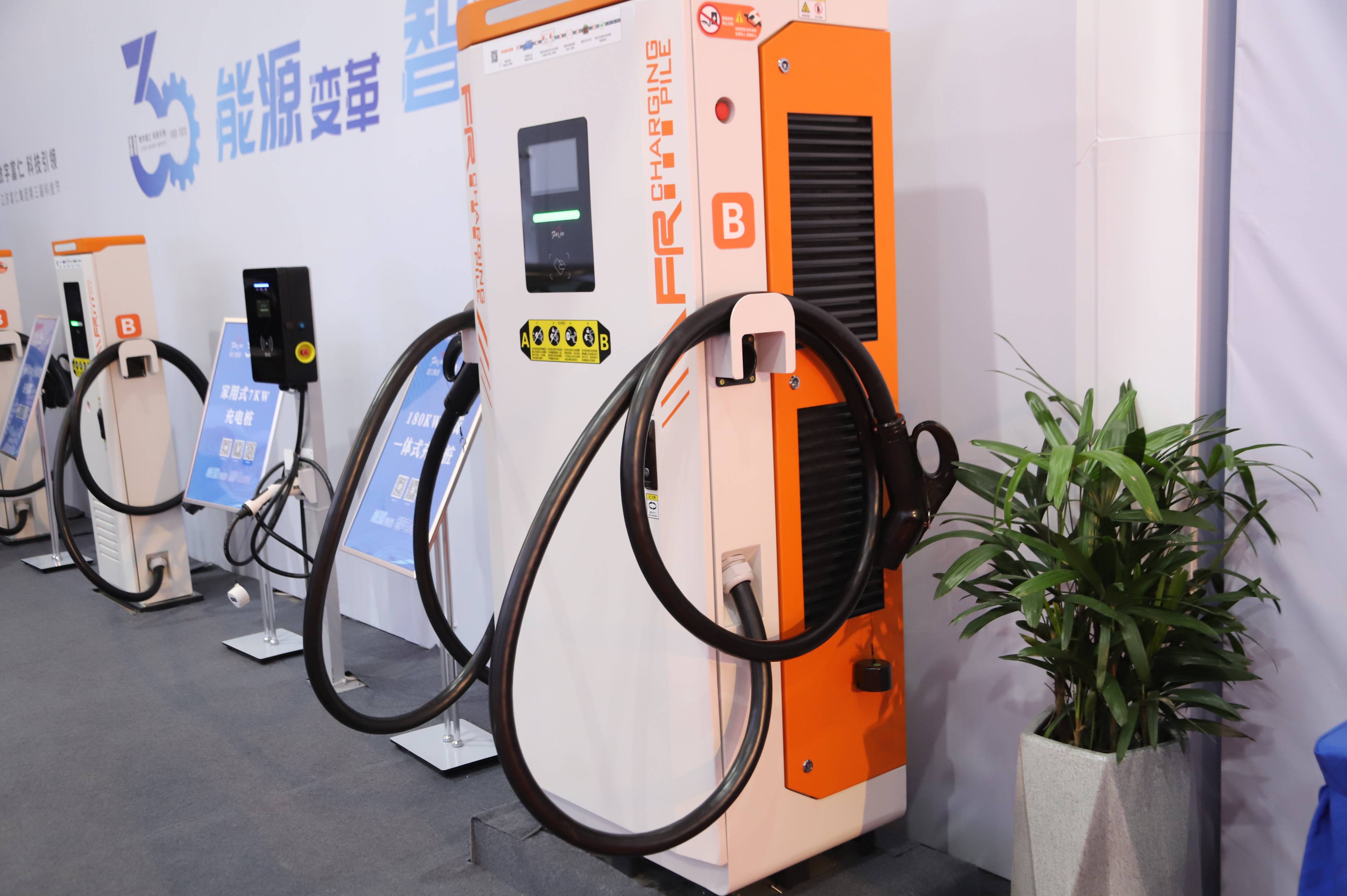 180kW一体式充电桩丨豪升牌丨DC直流一体充电桩 120kW/160kW/180kW 480kW风冷快充 液冷超充 充电站 停车场