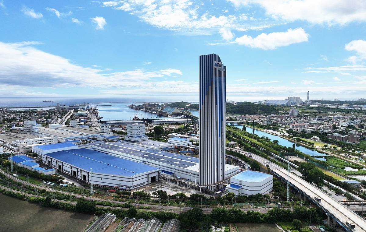 LS Cable & System 东海工厂  由 LS Cable & System 提供