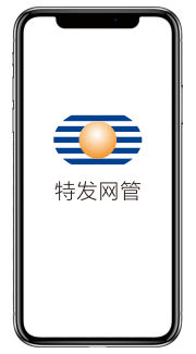 Resource Management System