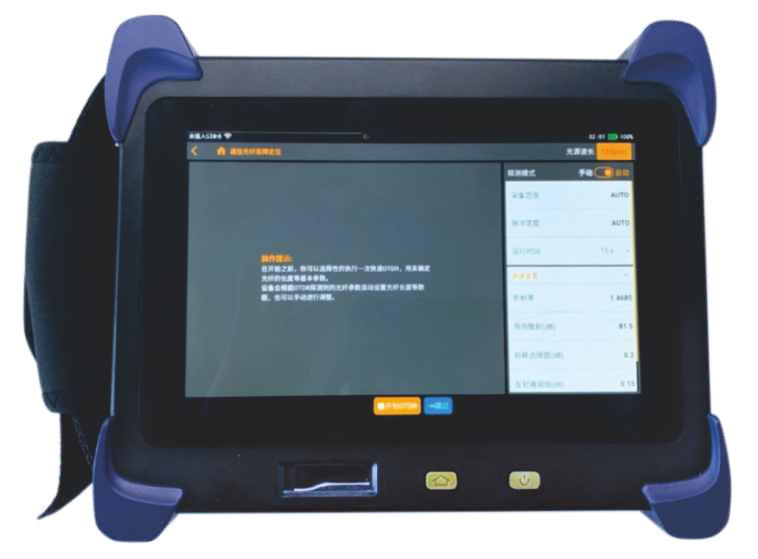 Optical Cable Fault Location Tracker OLM-BL-F-P