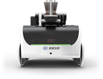 Sistema logístico de robots en rieles