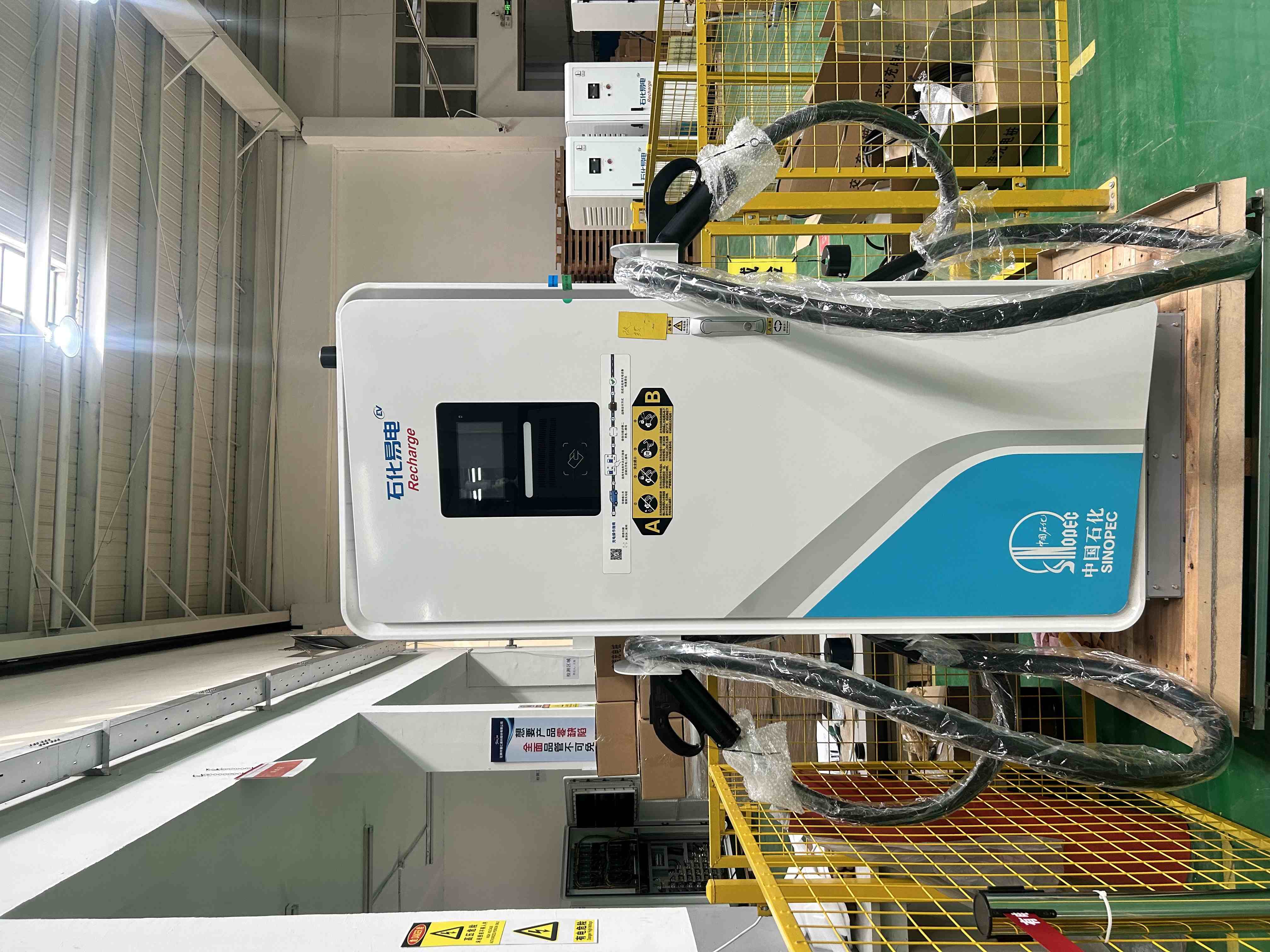 120kW一体式直流充电桩丨豪升牌丨绿色能源便利DC电动汽车快速充电大功率可调充电桩 风冷 液冷超充 160kW 180kW