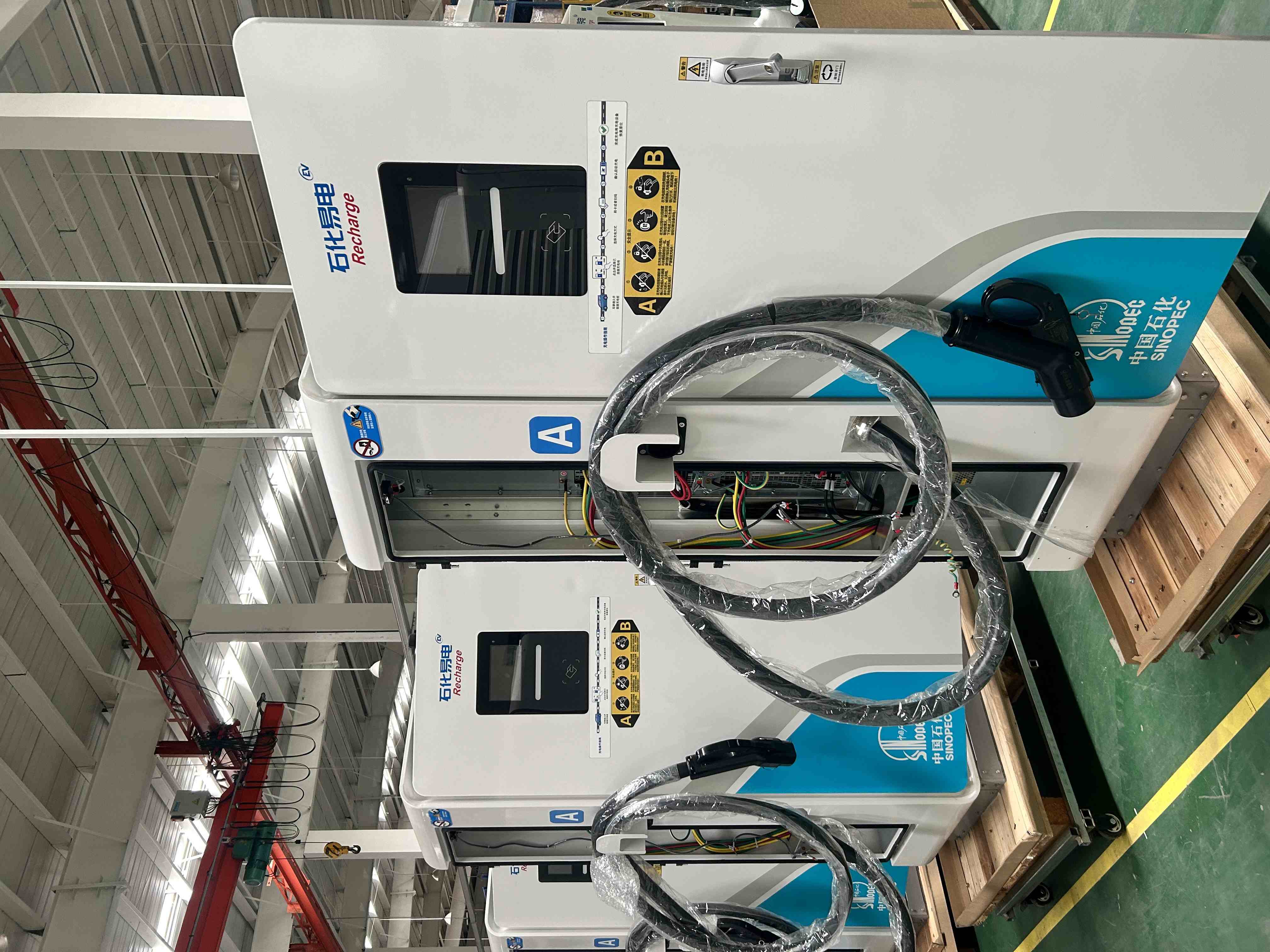 120kW一体式直流充电桩丨豪升牌丨绿色能源便利DC电动汽车快速充电大功率可调充电桩 风冷 液冷超充 160kW 180kW