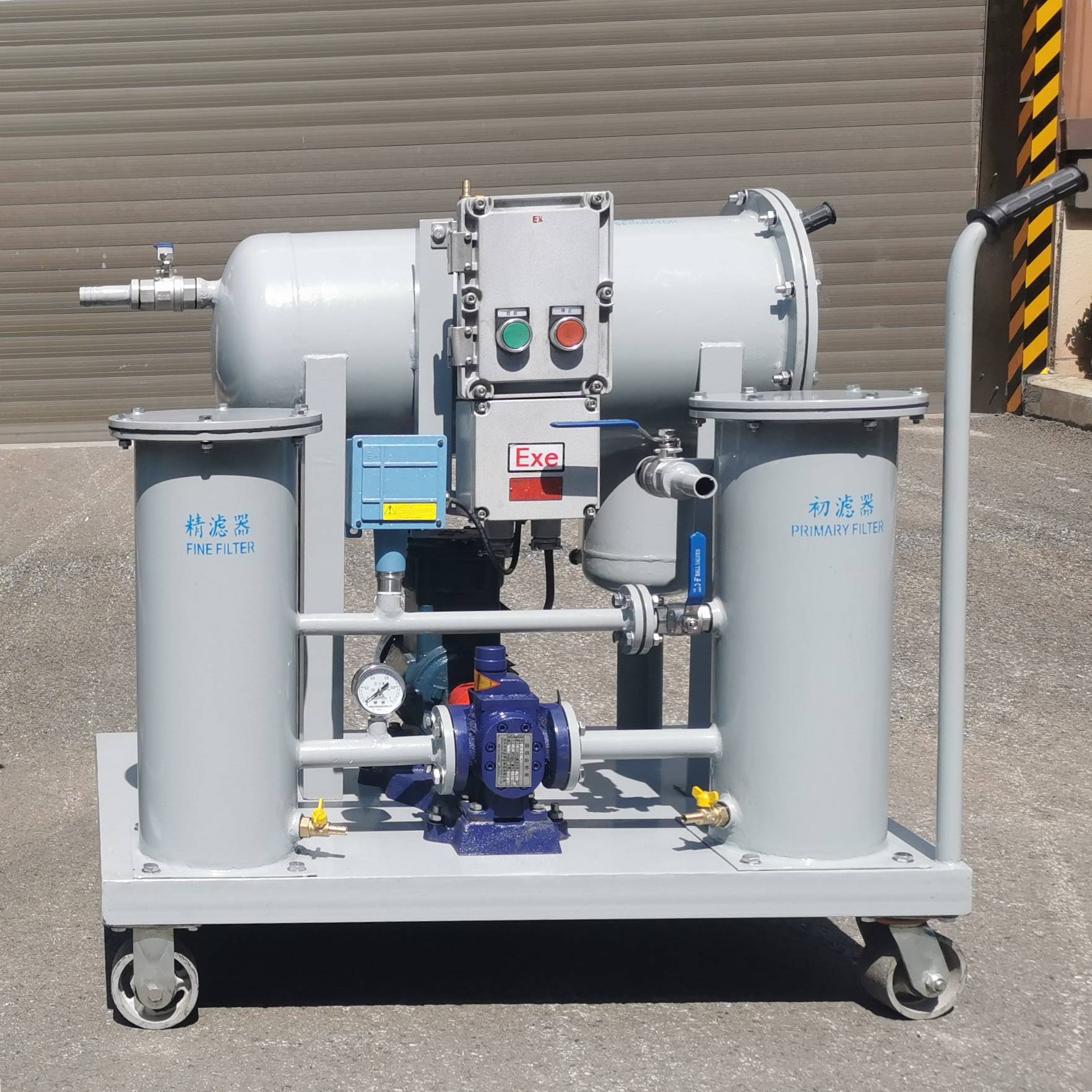 ZJD-F聚结分离式轻质润滑油燃油滤油机