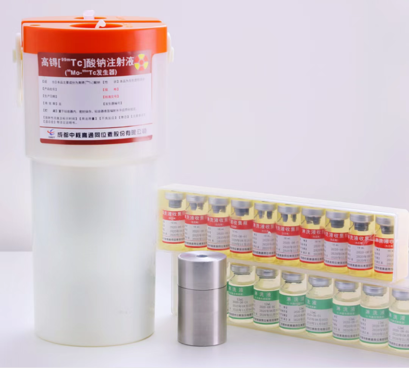 中核高通钼锝发生器产品