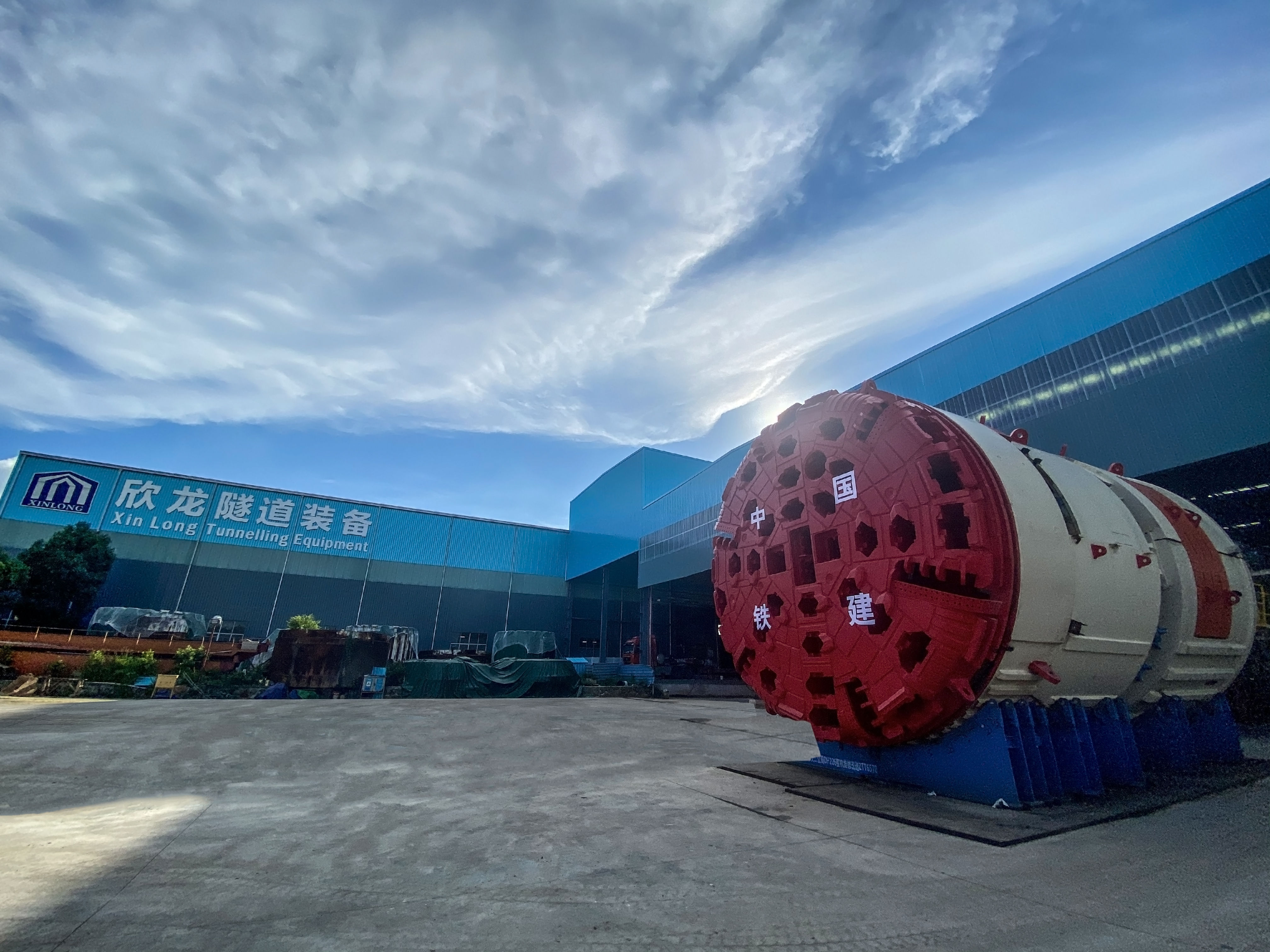 Tunnelier réusiné DH226