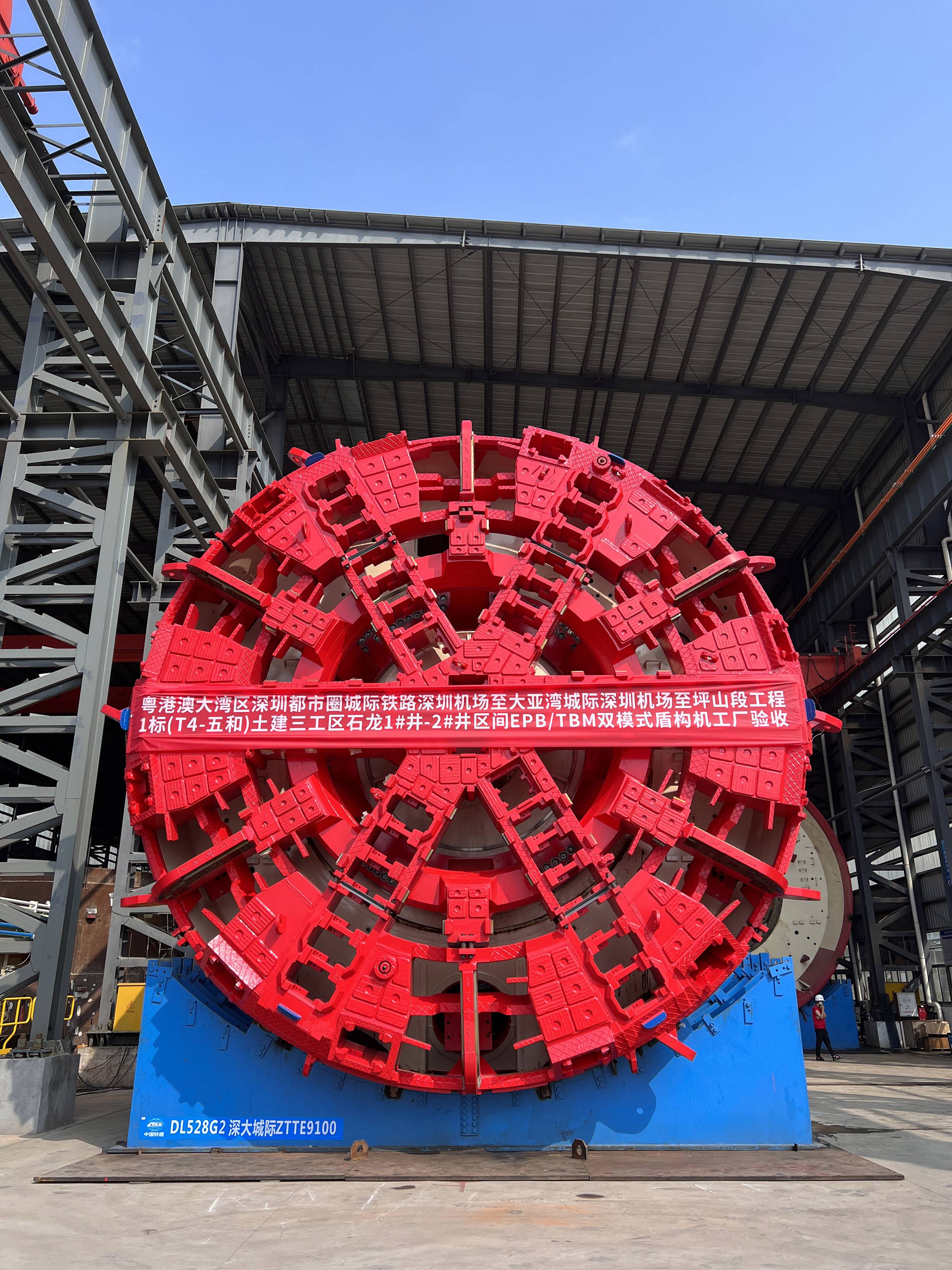 DL528G2 Remanufatura de tuneladora