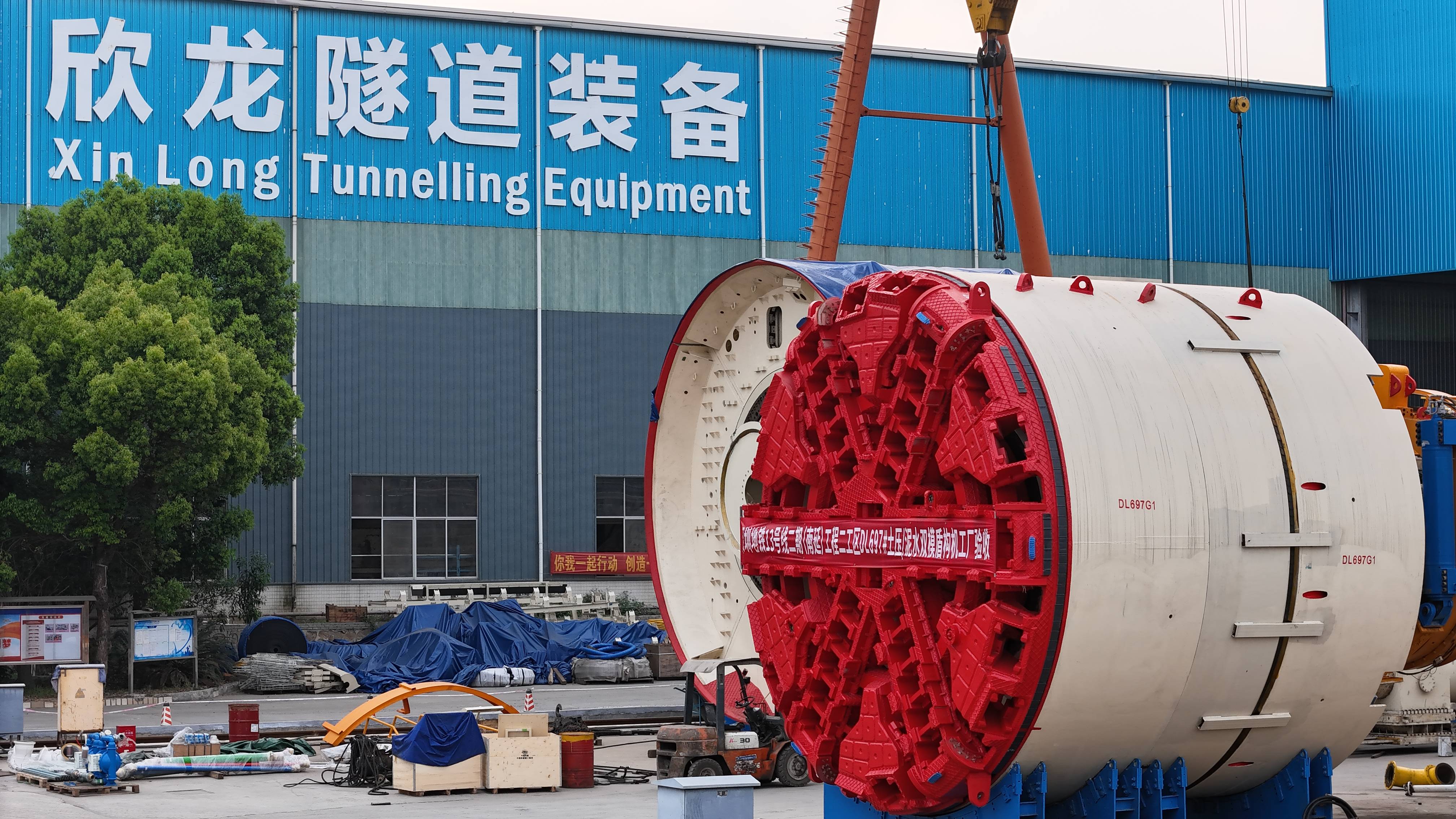 DL697# Remanufatura de tuneladora