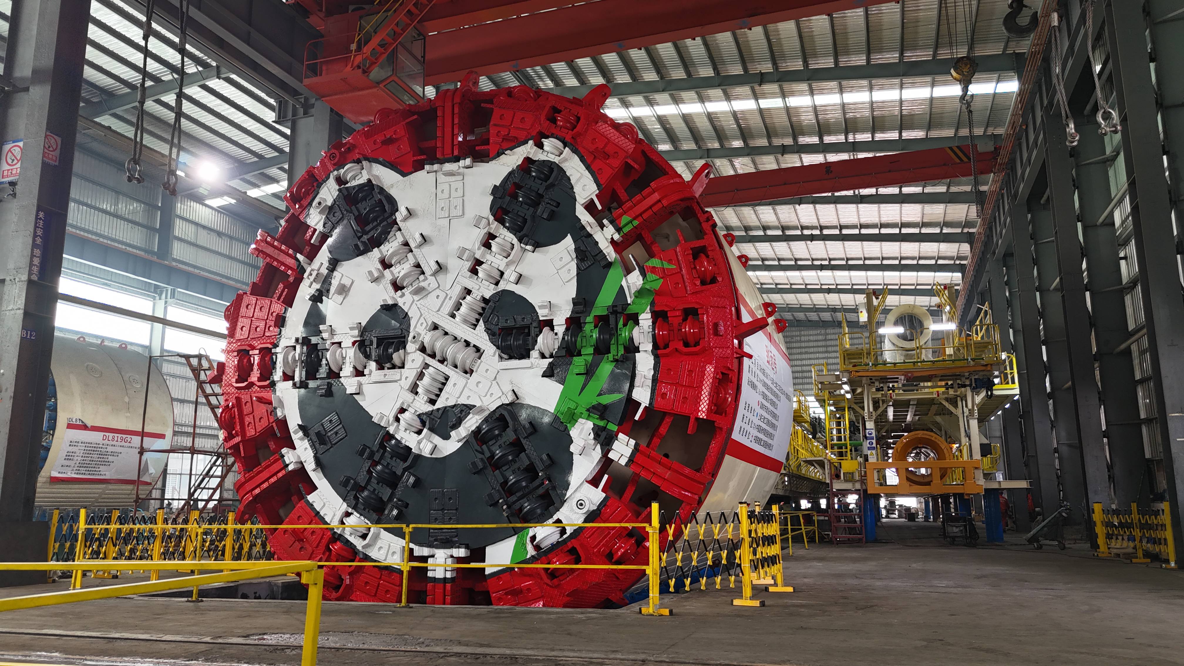 DL1186 Panda Remanufatura de tuneladora