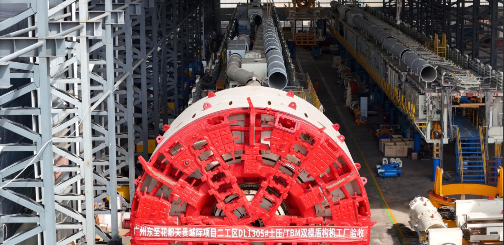 Tunnelier réusiné DL1305