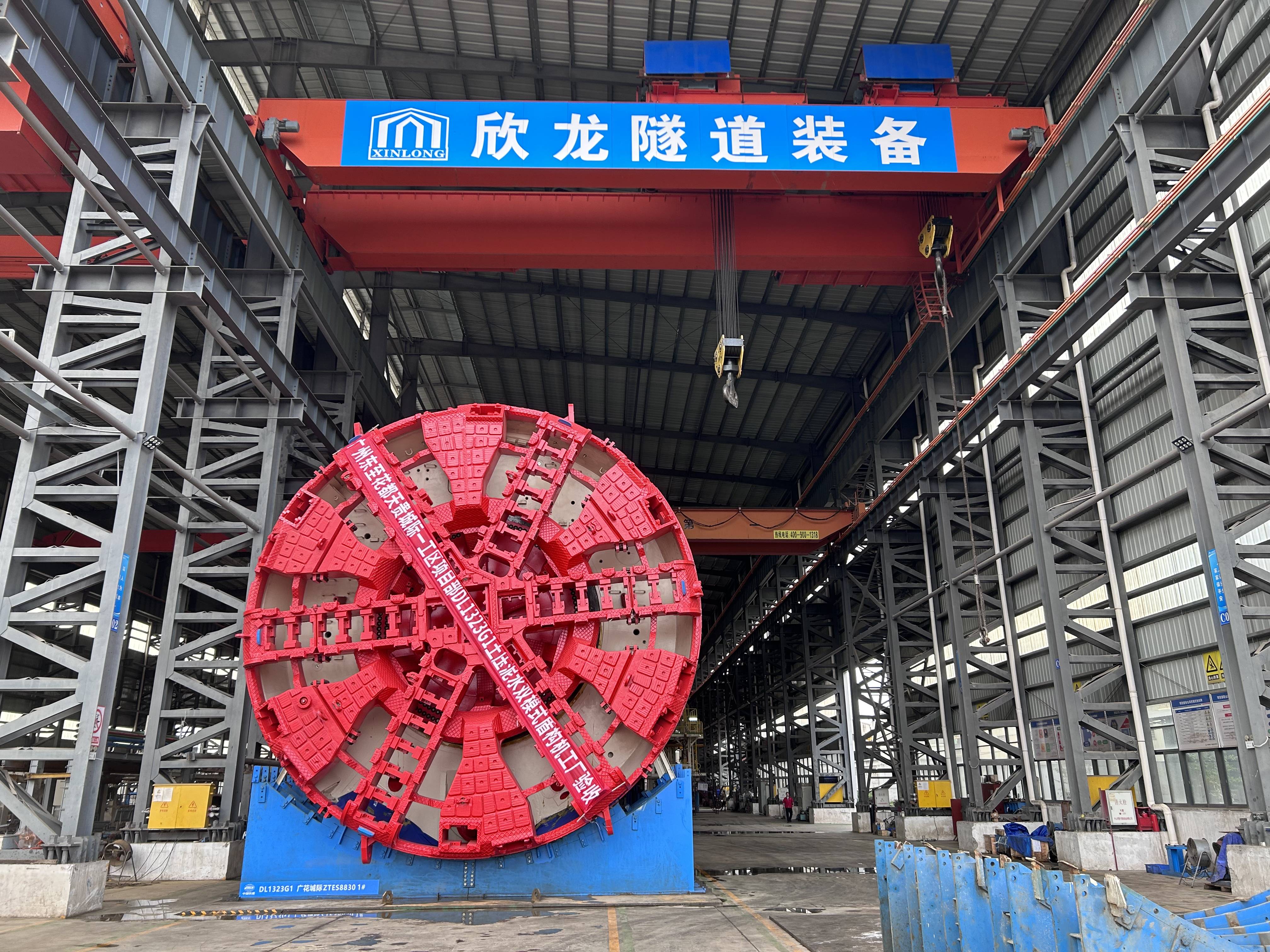 DL1323G1 Remanufatura de tuneladora