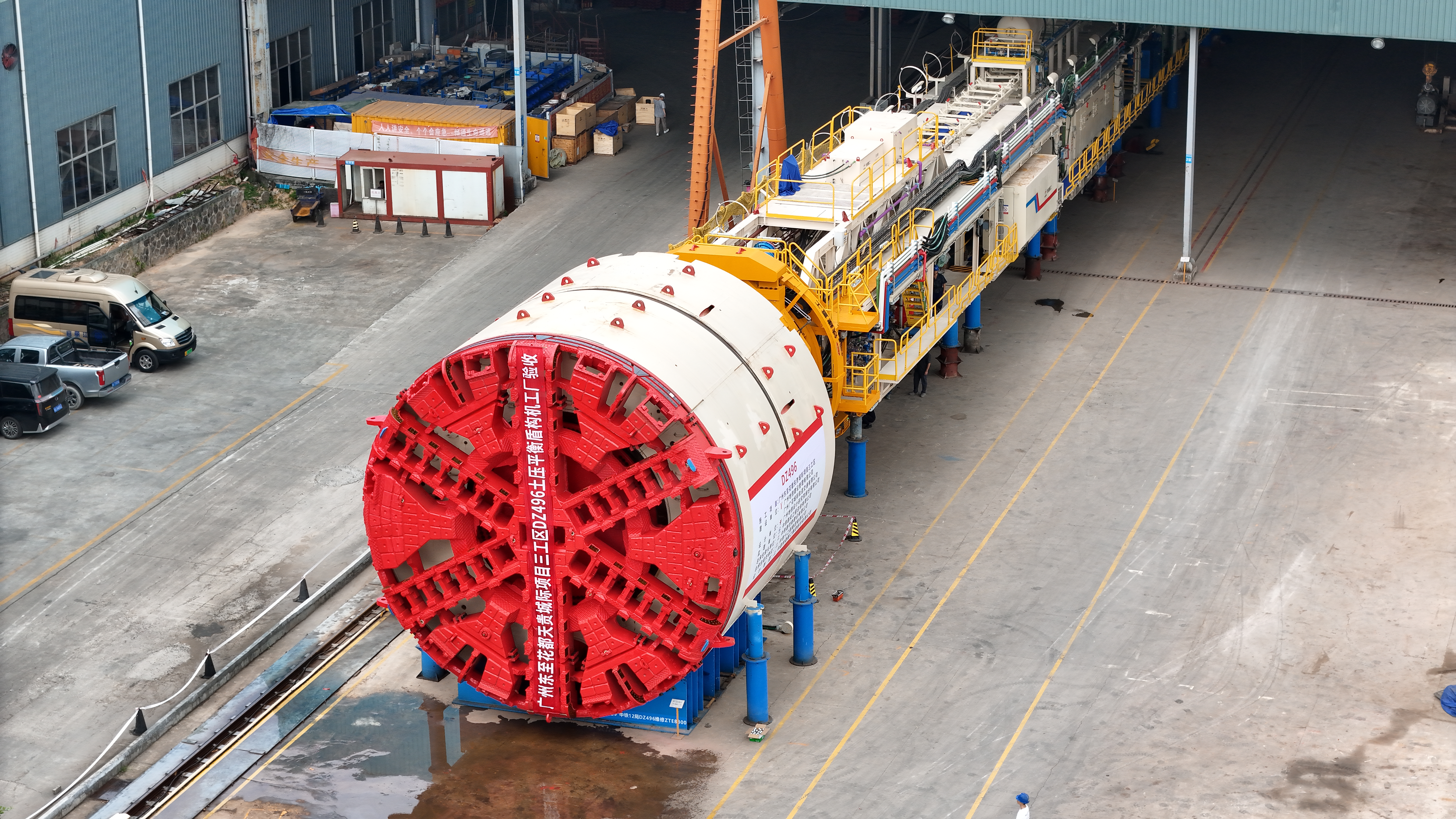 Tunnelier réusiné DZ928