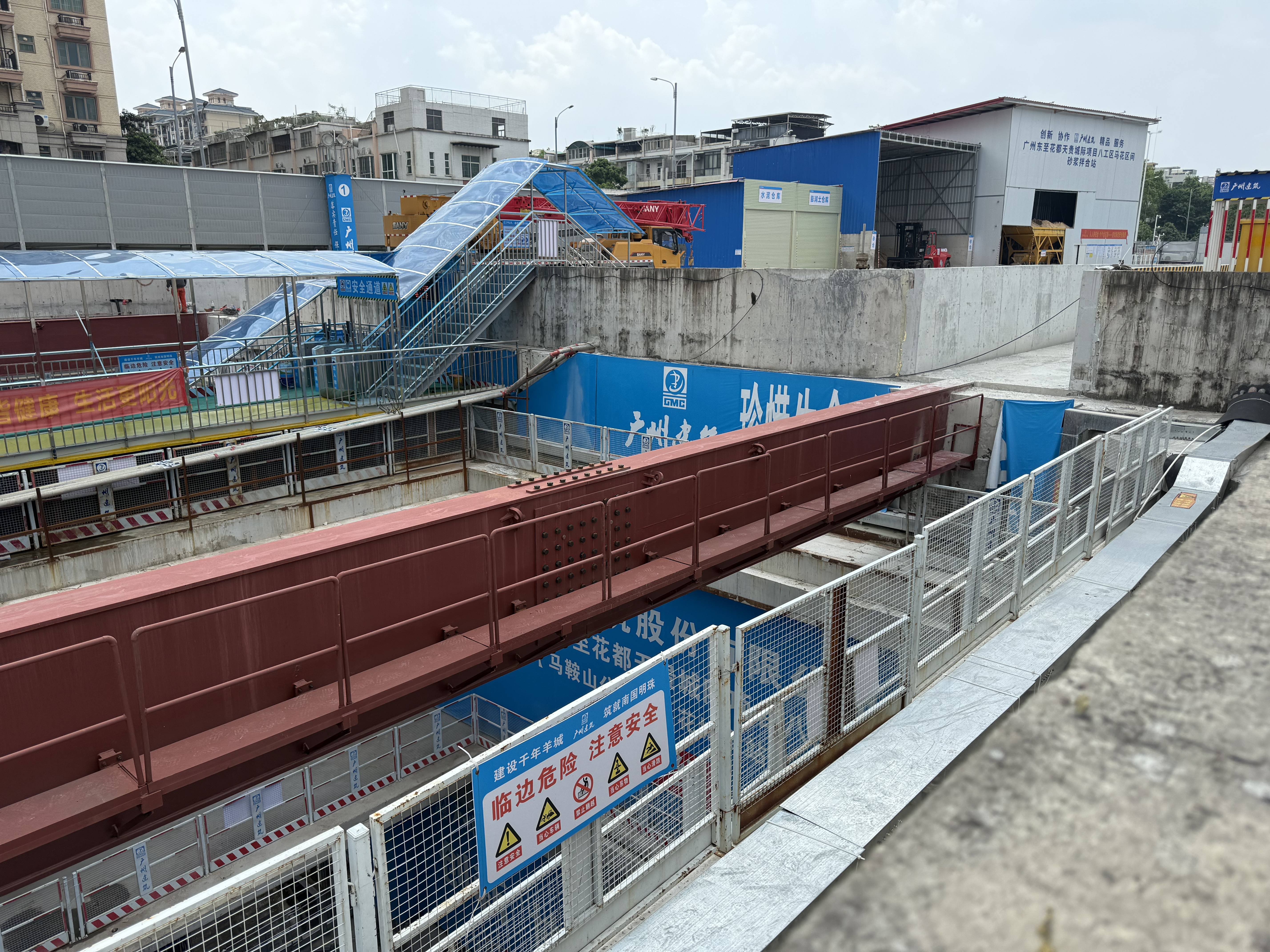 Viga-caixão de aço