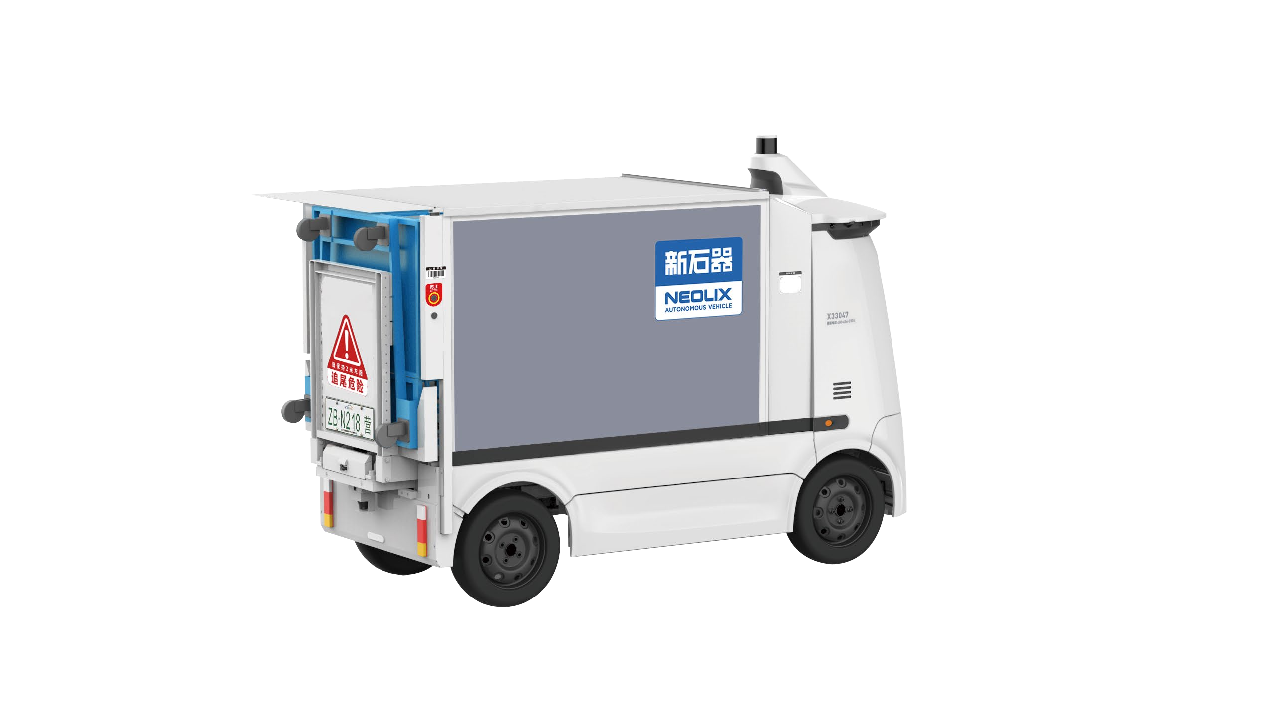 新石器无人车X3笼车