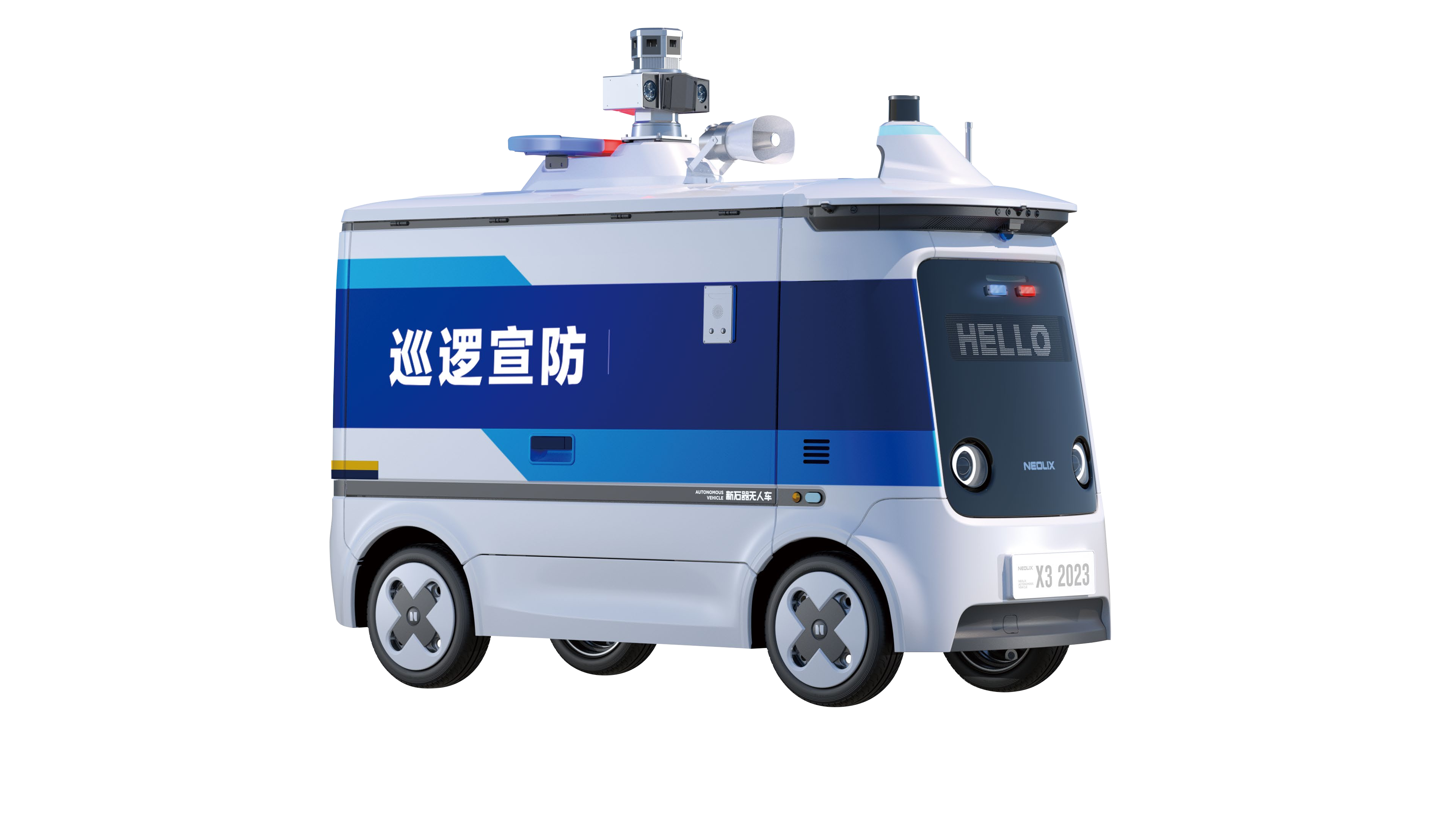 新石器无人车X3安防车