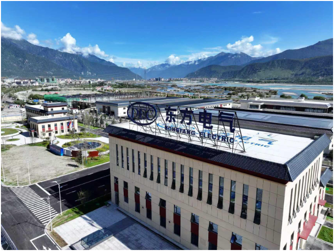 2025年9月11日,东方电气西藏林芝产研基地11日正式建成投用。科技日报记者 杨宇航 摄