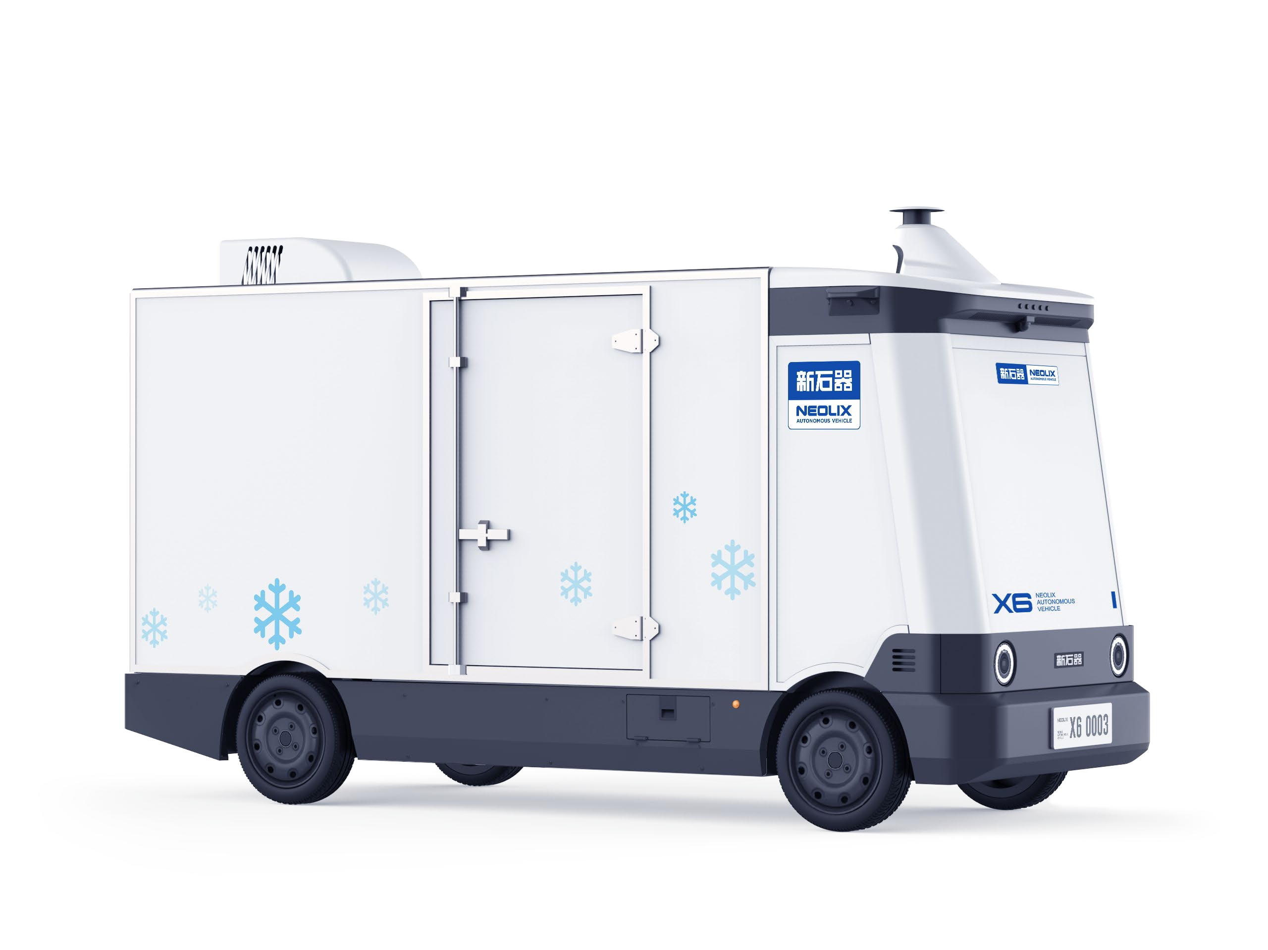 新石器无人车X6冷链车