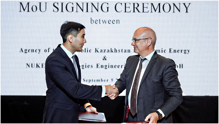 谅解备忘录的签署(图片来源:Nukem)