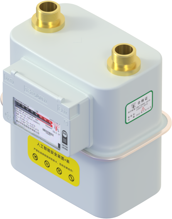 物联网膜式燃气表(附加人工智能燃气安全功能装置）