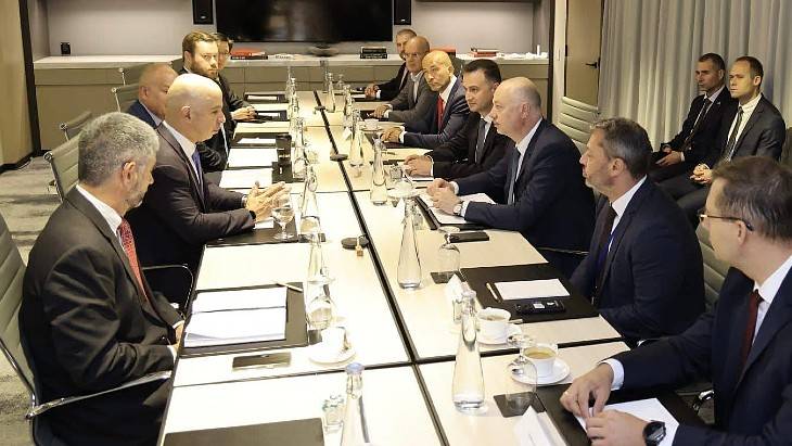 (图片:保加利亚能源部)