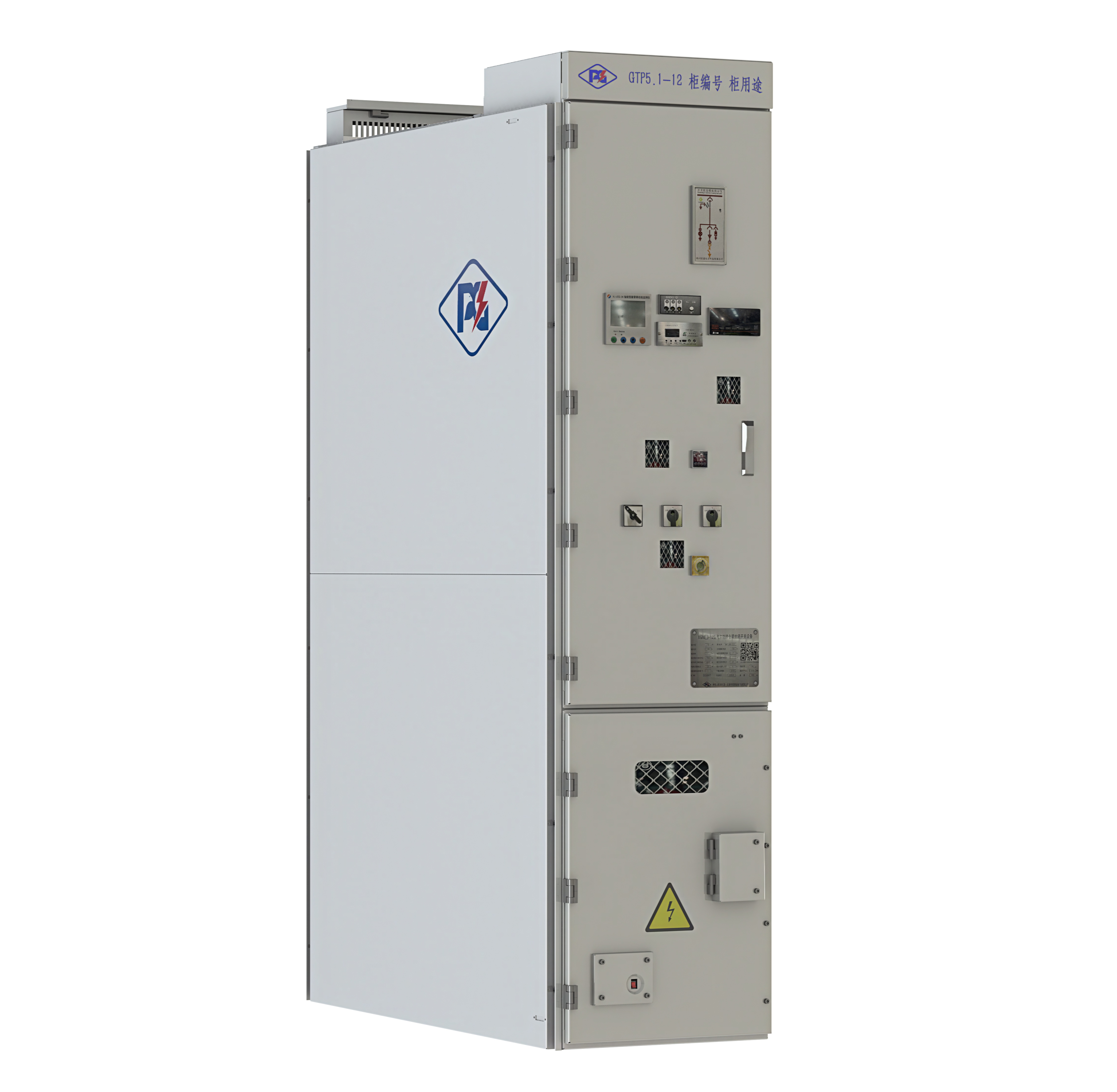 12kV环保气体绝缘金属封闭开关设备