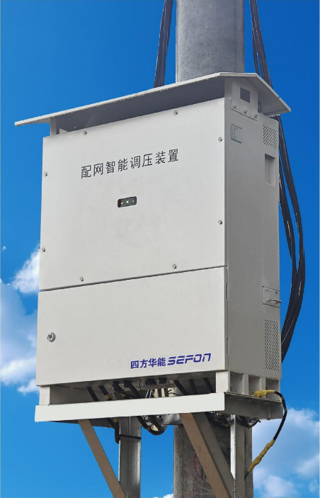 IPSVR Intelligent Line Voltage Regulator