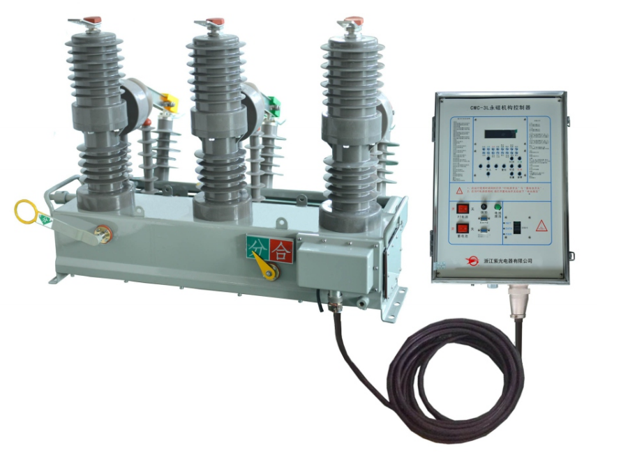 Intelligenter, integrierter Hochspannungs-Vakuum-Leistungsschalter ZW32-12M für den Außenbereich