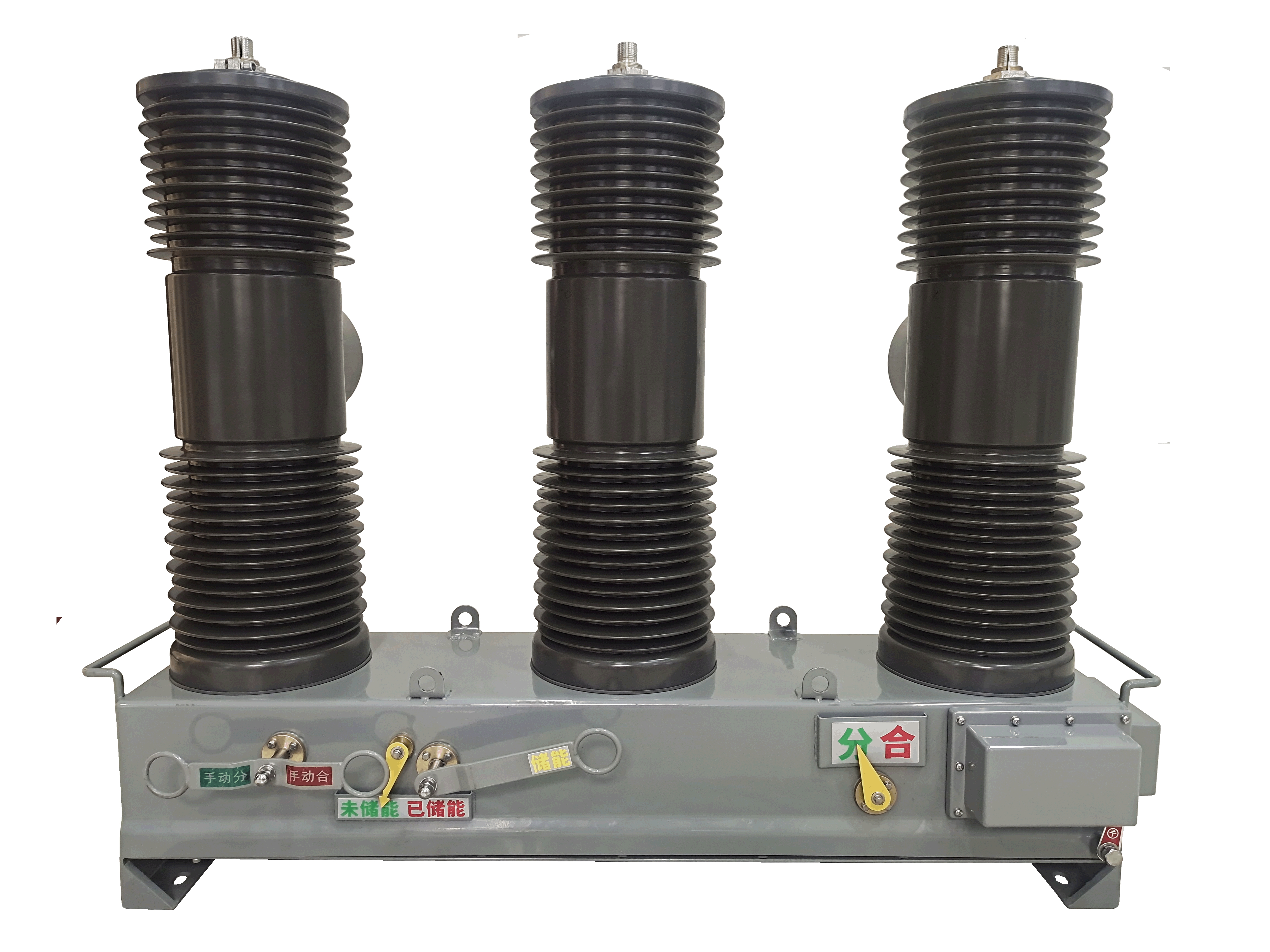 Hochspannungs-Vakuum-Leistungsschalter ZW32-40.5 für den Außenbereich