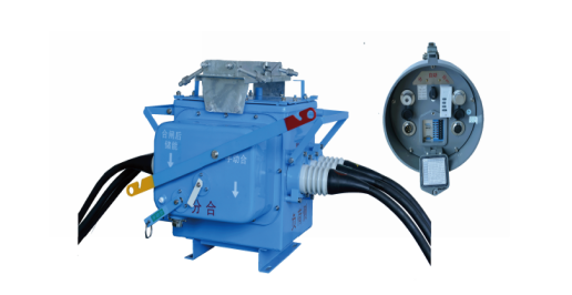 FZW28-12(FFK) Vakuum-Lastschalter für den Anwenderbereich