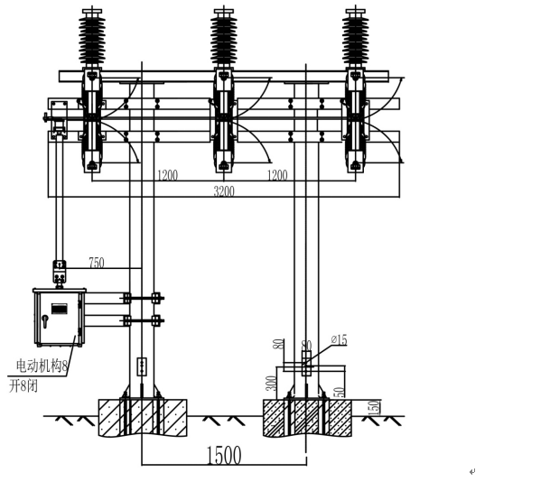 GW5-40.5 Hochspannungs-Trennschalter für den Außenbereich