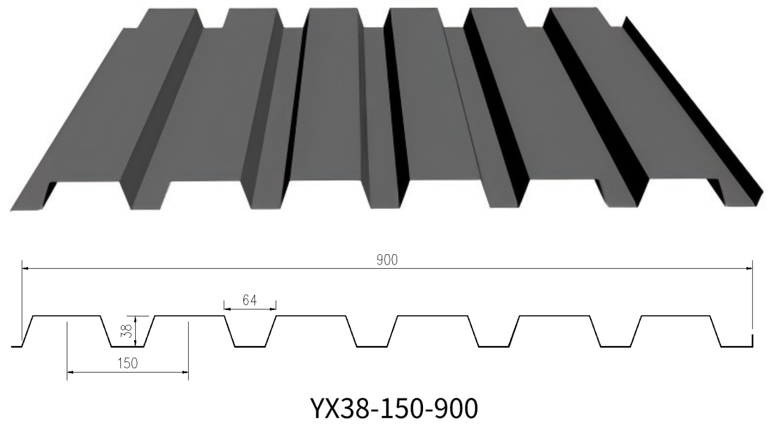 铝镁锰梯形外墙板