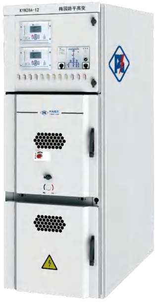 KYN28A-12 معدات مفاتيح معدنية مدرعة قابلة للإزالة