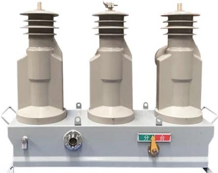 磁控速动型柱上断路器 (ZW32-12)