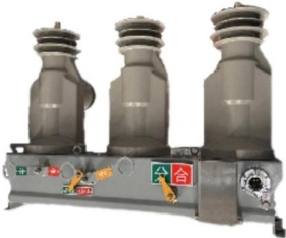 数子式柱上断路器 (ZW32-12)