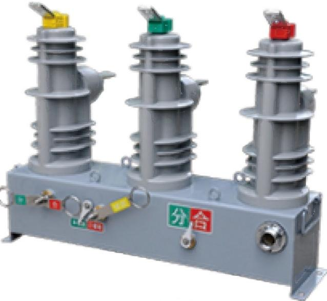 电容取电型柱上断路器 (ZW32-12)