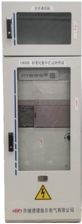 Produto ISK600 – Terminal Centralizado Padronizado