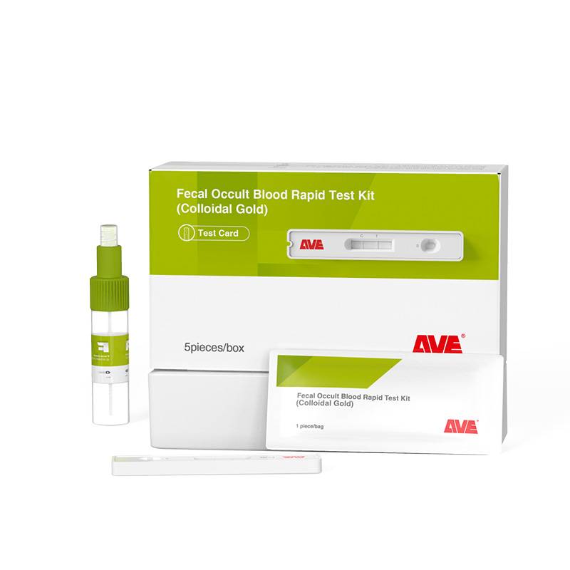 طقم اختبار الدم الخفي في البراز