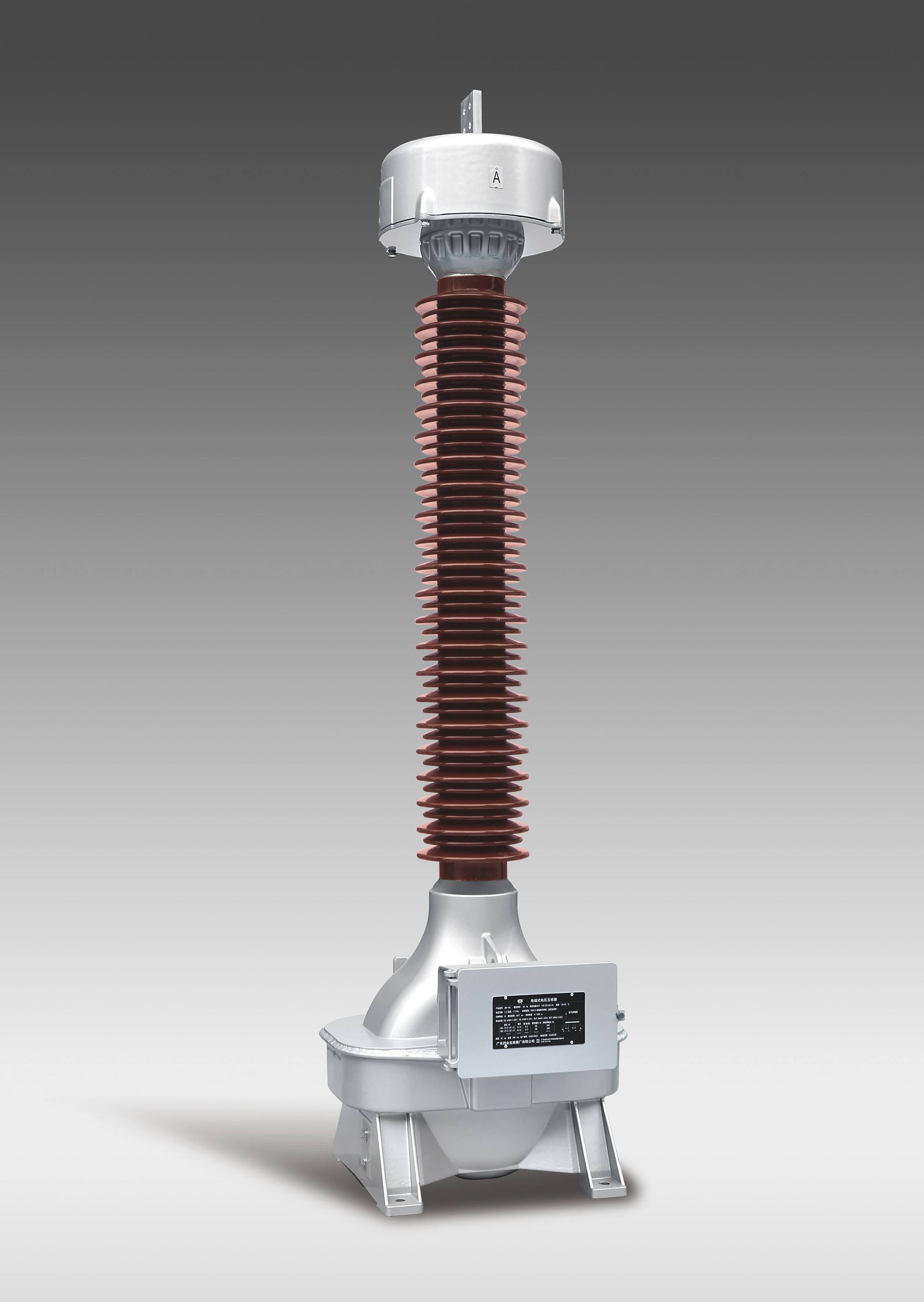 Transformador de voltaje de 110-150 kV (aislamiento de aceite)