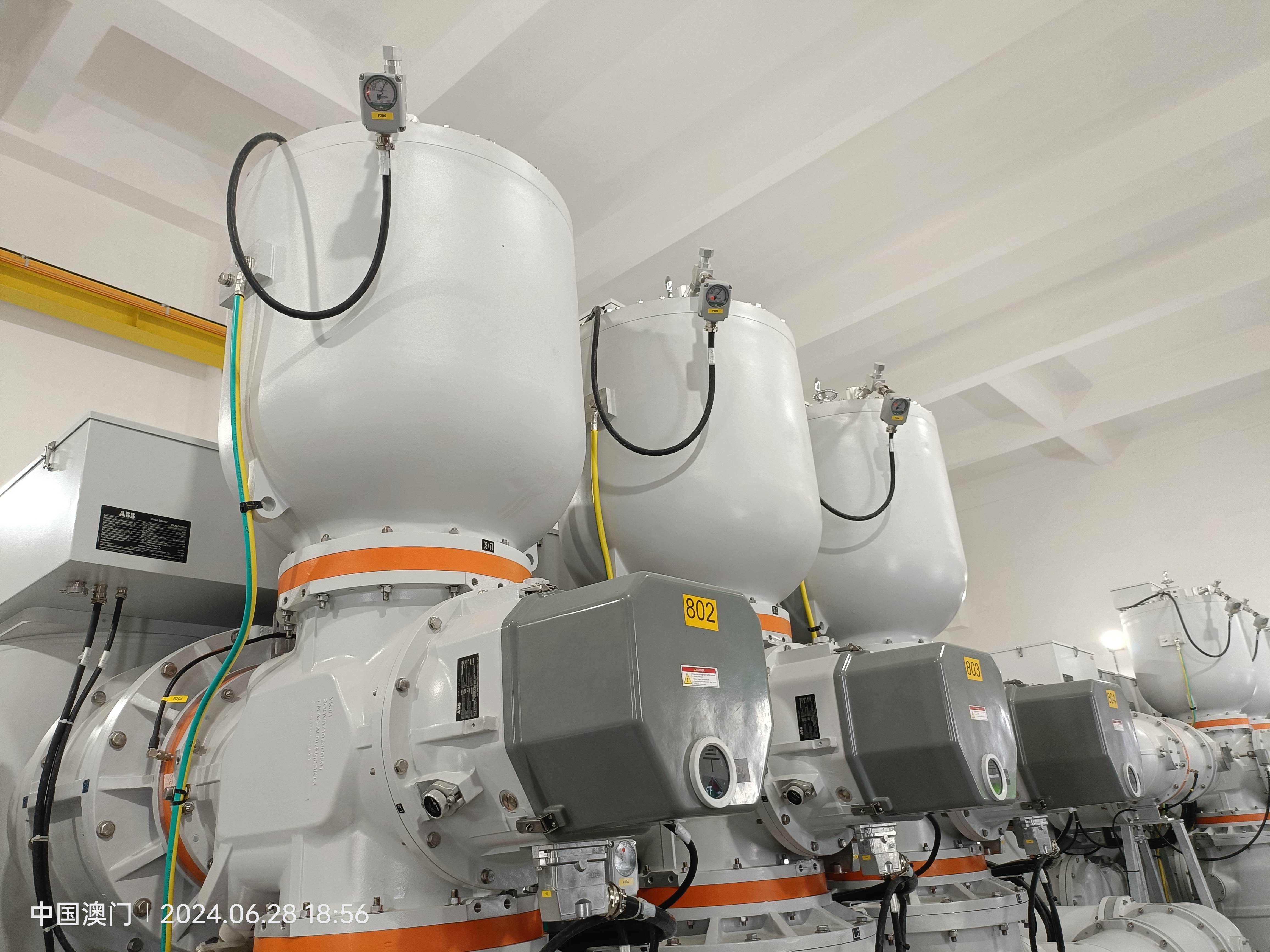 Transformador de corriente y voltaje trifásico para GIS de 110 kV